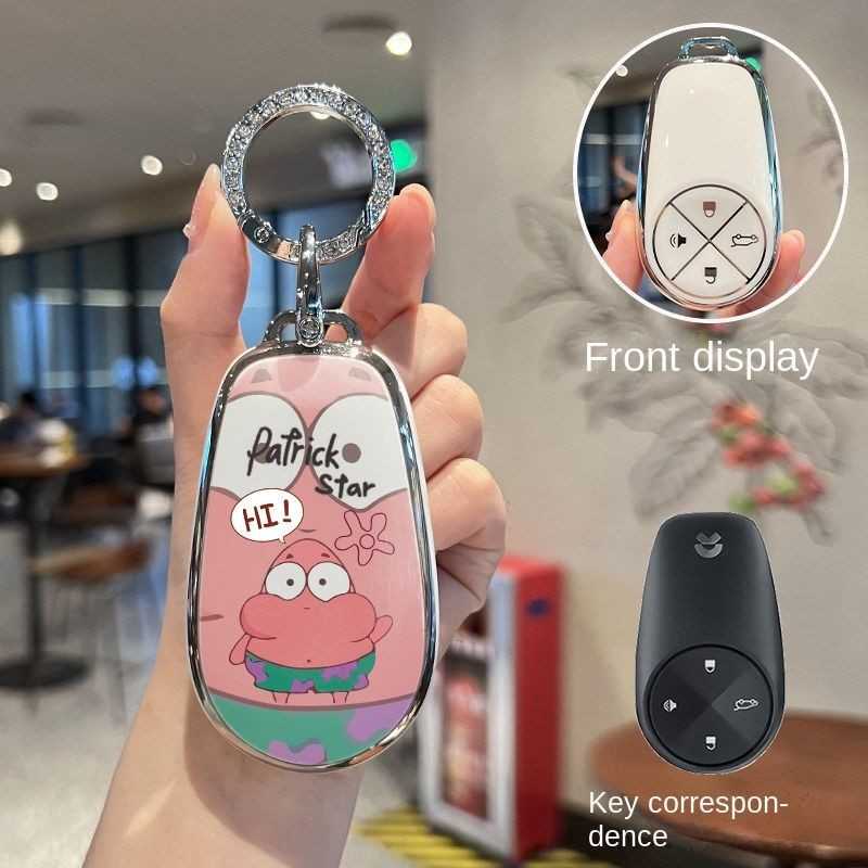 NIO Car Key Cover - Cute & Stylish | Wholesale & Custom Logo - Style A: Patrick Star Sparkling Ring
