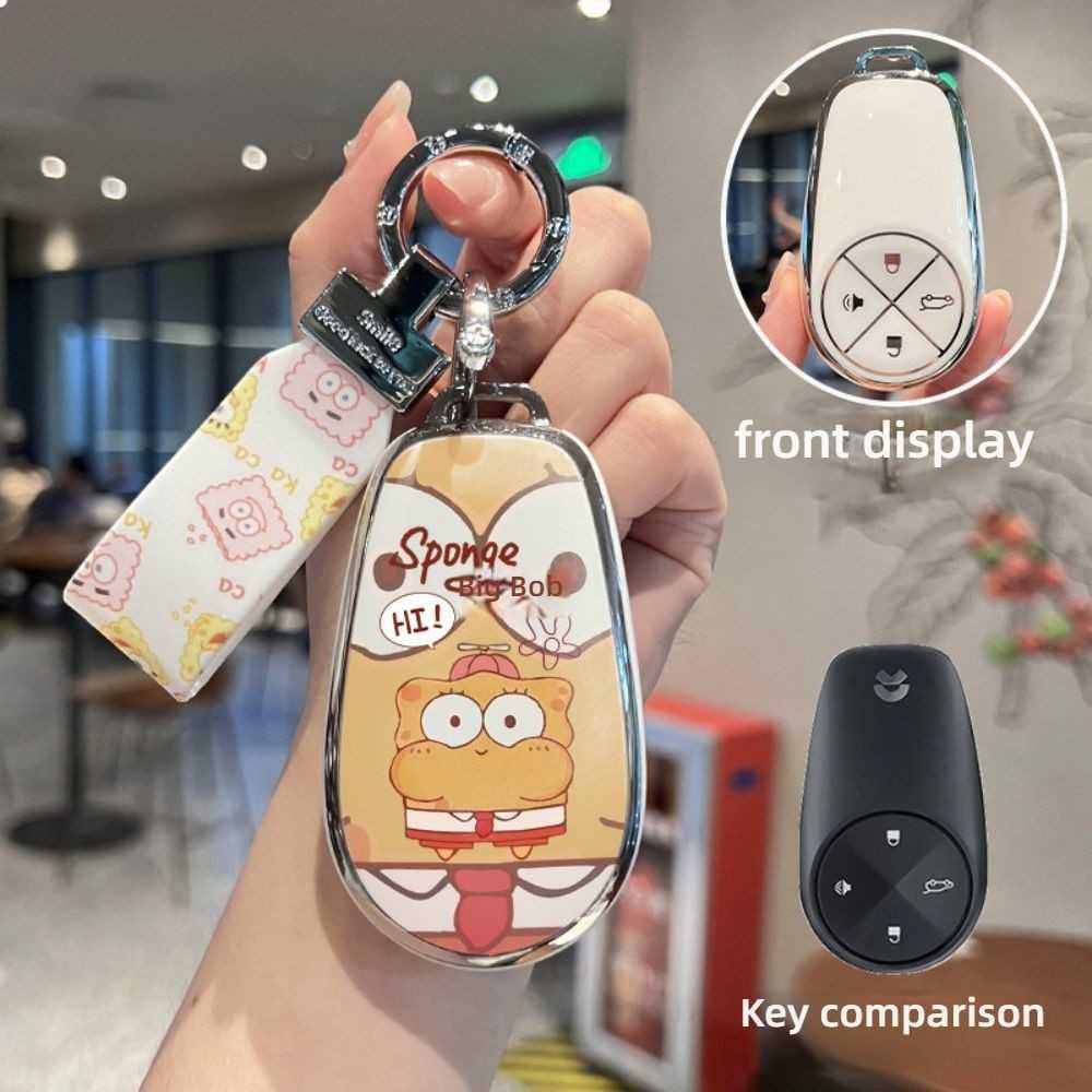 NIO Car Key Cover - Cute & Stylish | Wholesale & Custom Logo - Style A: SpongeBob SquarePants matching rope