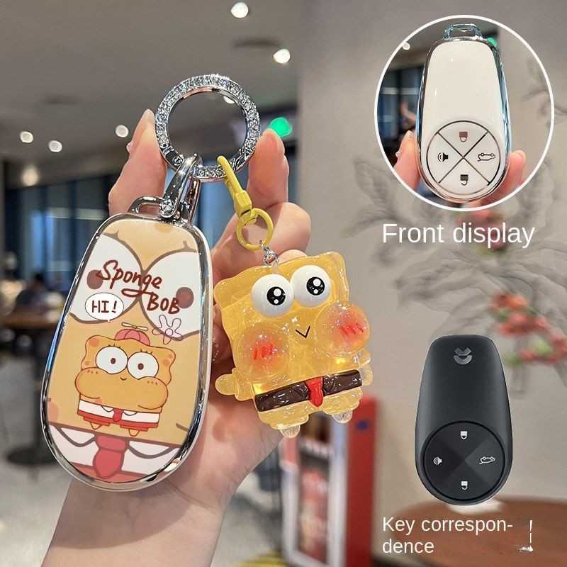 NIO Car Key Cover - Cute & Stylish | Wholesale & Custom Logo - Style A: SpongeBob SquarePants matching keychain