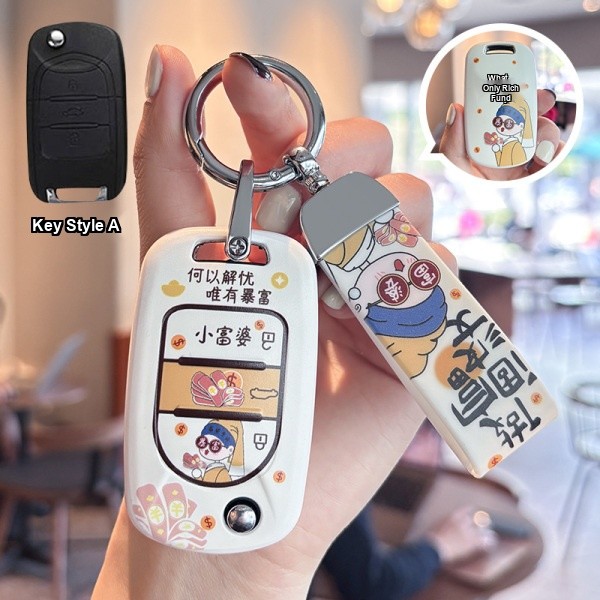 Wuling Hongguang MiniEV Key Cover - Adorable & Durable | Wholesale & Custom Logo - Wuling A-type Little Rich Woman key case + Little Rich Woman matching rope
