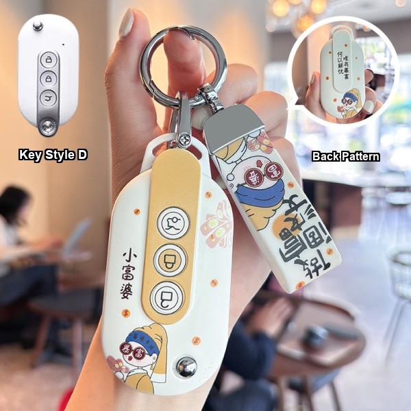 Wuling Hongguang MiniEV Key Cover - Adorable & Durable | Wholesale & Custom Logo - Wuling D-type Little Rich Woman key case + Little Rich Woman matching rope