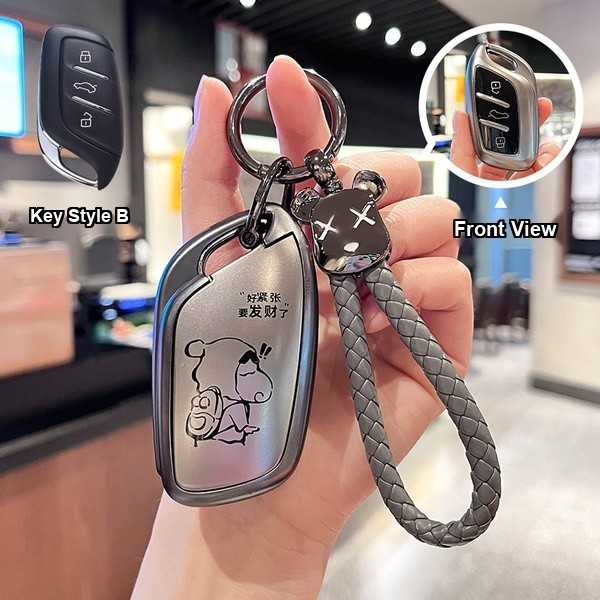 Roewe 350 Key Cover - Durable & Stylish | Wholesale & Custom Logo - Roewe B-model Xiaoxin gunmetal single shell + Violent Bear lanyard