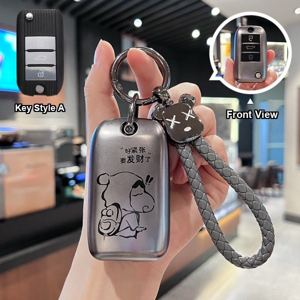 Roewe RX5 Plus Key Cover - Durable & Stylish | Wholesale & Custom - Roewe A-type Xiaoxin gunmetal shell + Violent Bear lanyard