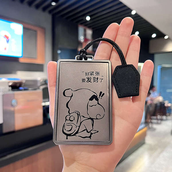 Wuling Binge Key Cover - Stylish & Durable | Wholesale & Custom Logo - Wuling Card Xiaoxin gunmetal shell + black lanyard
