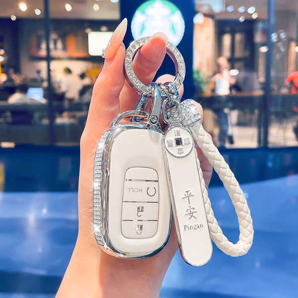 GAC Honda皓影 Key Cover - Luxury & Stylish | Wholesale & Custom - O-style start button with rhinestone-encrusted milky silver trim + rhinestone-encrusted woven cord + safety number tag