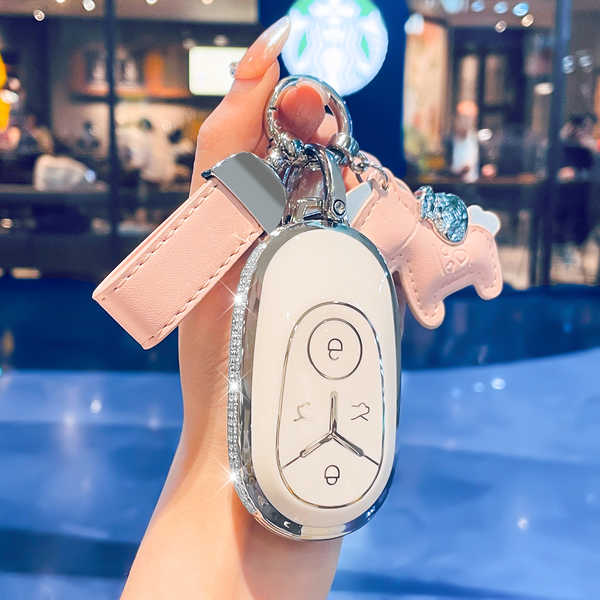 Geely Star Wish Key Cover - Stylish & Durable | Wholesale & Custom - L-style diamond-encrusted milky white silver trim + pink leather cord + 