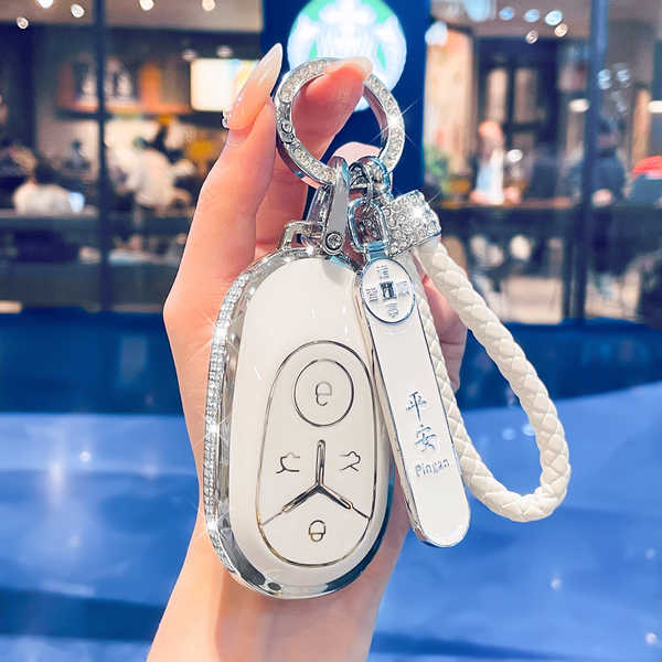 Geely Star Wish Key Cover - Stylish & Durable | Wholesale & Custom - Style L: Diamond-encrusted milky white silver trim + diamond-encrusted woven cord + safety number tag