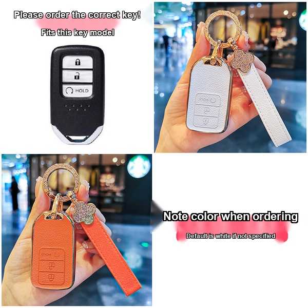 Honda Key Cover - Durable & Stylish | Wholesale & Custom Logo - Style C case with a lucky four-leaf clover design (please specify color when ordering; white is the default).