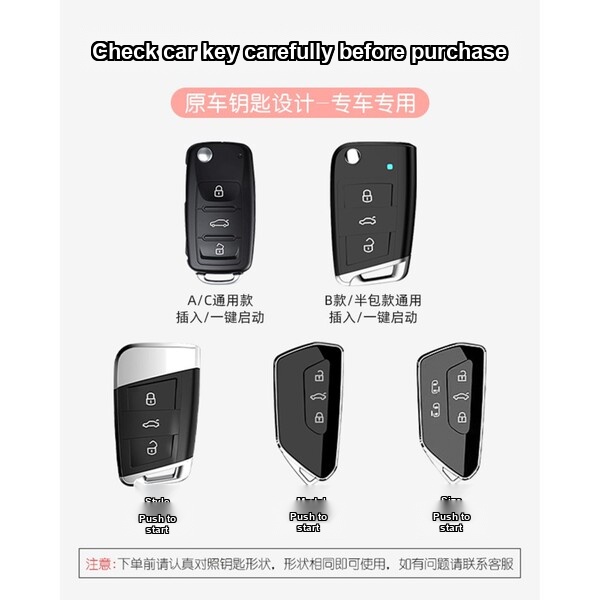 Jetta VS5 Key Cover - Durable & Stylish | Wholesale & Custom Logo - Color Classification: L Style White Diamond + Crystal