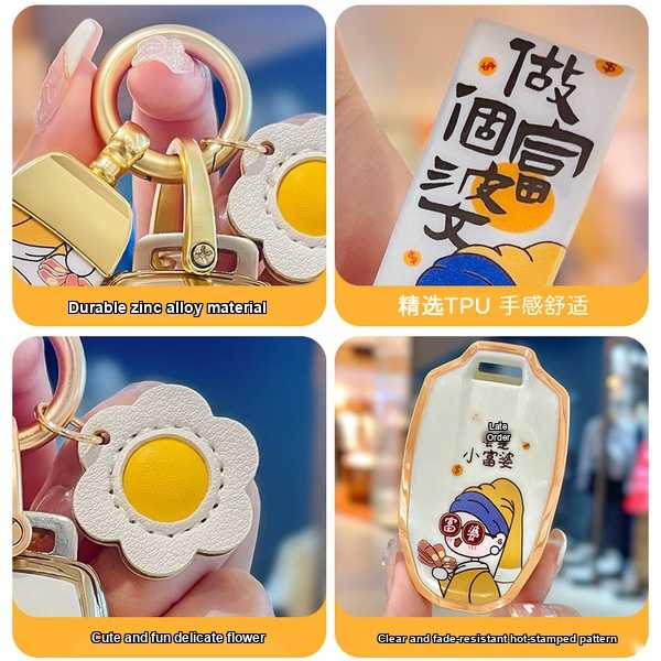 Showcasing the lynk & co key cover for 01, 02, 03, this slim silicone protector features a cute flower design with a yellow c...