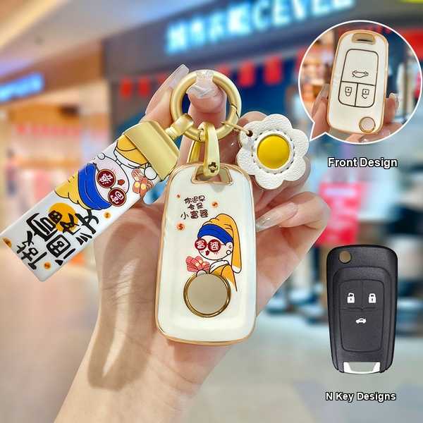 Chevrolet Key Cover - Durable & Stylish | Wholesale & Custom Logo - N styles of gold-trimmed