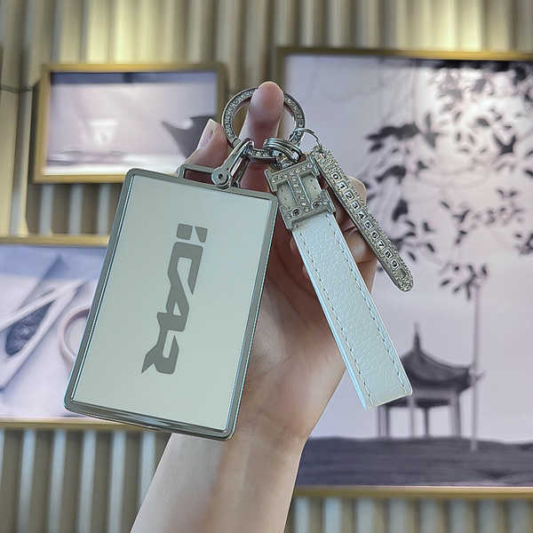 Chery iCar03 iCar V23 Card Key Case - Premium Protection | Wholesale & Custom - Chery ICAR Card: Milk White (Single Set + H Lanyard + Number Plate)