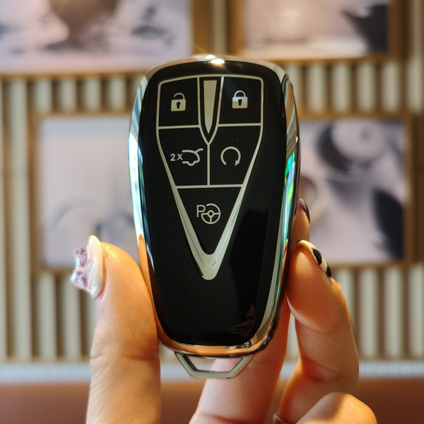 Car Key Cover for Changan CS75Plus - Durable & Stylish | Wholesale & Custom Logo - Changan Model I Smart Five-Key: Premium Black (Single Set)