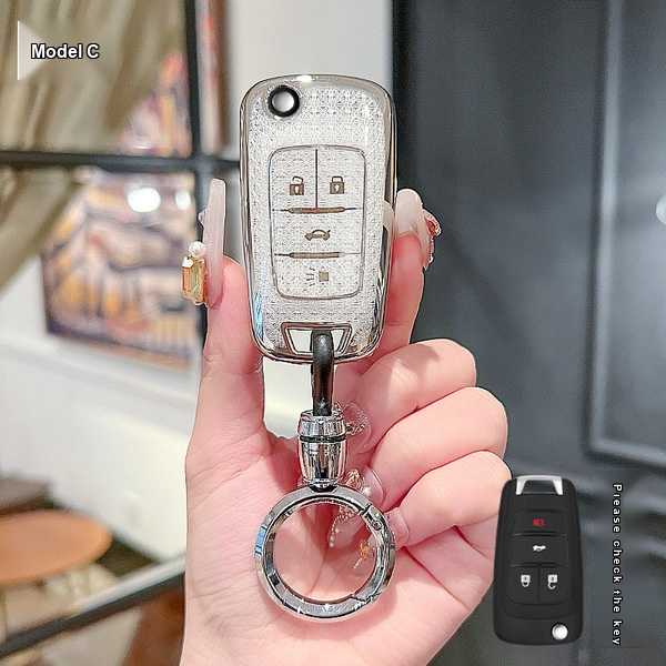 Buick Car Key Cover - Soft & Durable | Wholesale & Custom Logo - Buick C-type folding 4-button (white single set + silver round hook)