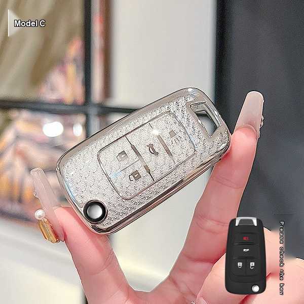 Buick Car Key Cover - Soft & Durable | Wholesale & Custom Logo - Buick C-type folding 4-button model (white, single set)