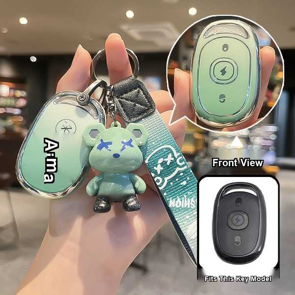 E350 Electric Scooter Key Cover - Durable & Stylish | Wholesale & Custom Logo - Electric vehicle, Model H: Gradient green (single set + Violent Bear plush toy)