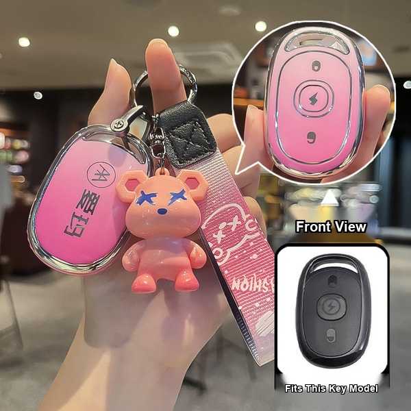 E350 Electric Scooter Key Cover - Durable & Stylish | Wholesale & Custom Logo - Electric vehicle, model H: Gradient pink (single set + Violent Bear plush toy)
