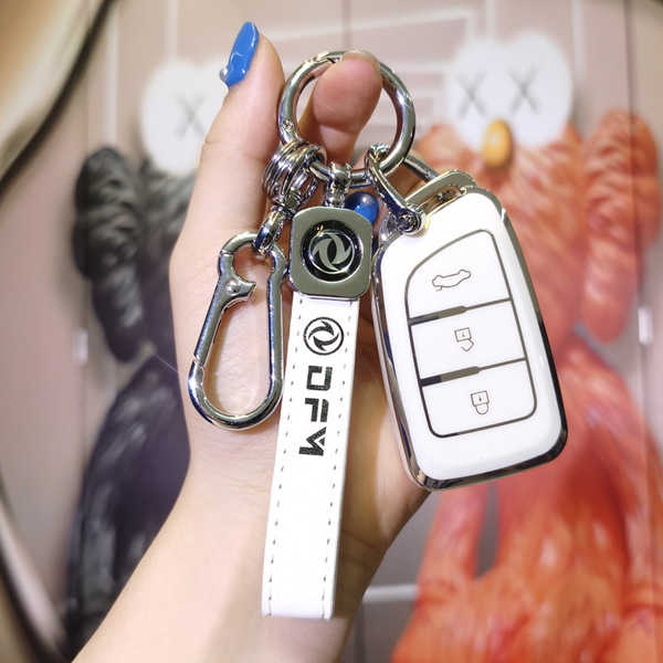 Dongfeng Fengshen AX7 Key Cover - Premium & Stylish | Wholesale & Custom - Dongfeng A-type Smart 3-Button: Milk White (Single Shell + Second Generation Lanyard)