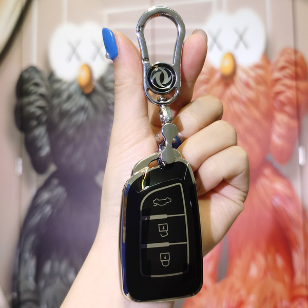 Dongfeng Fengshen AX7 Key Cover - Premium & Stylish | Wholesale & Custom - Dongfeng A-type Smart 3-Button: Premium Black (Single Shell + Metal Buckle)