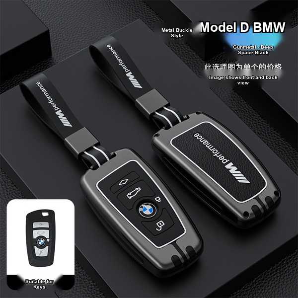 BMW 3 Series GT Key Cover - Premium & Durable | Wholesale & Custom - BMW A-type [Matte Gel] Single Set + Dark Gray/Black Hand Strap Buckle