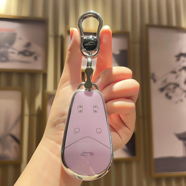 Lantu FREE Key Cover - Stylish & Protective | Wholesale & Custom Logo - Voyah Model B Smart 5-Button: Taro Purple (Single Shell + Metal Buckle)