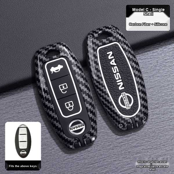 Carbon fiber nissan key cover for altima 2021, sentra, x-trail, qashqai, featuring a sleek design and silicone protection.