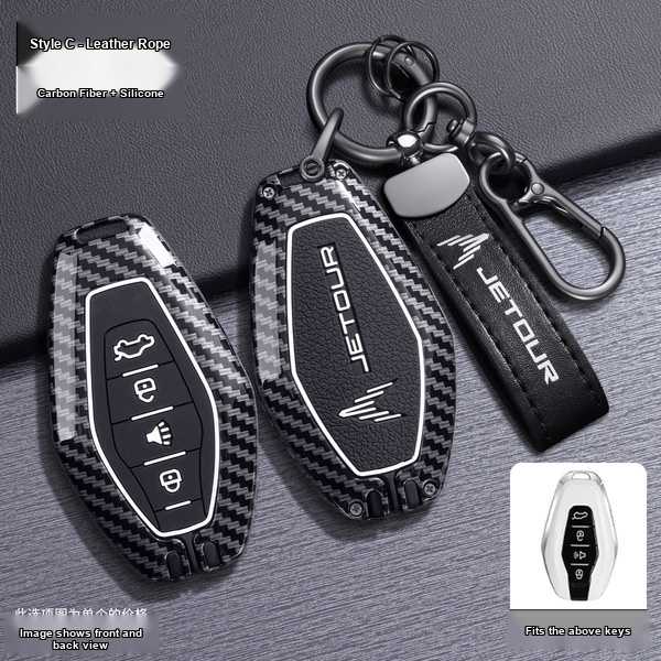 Chery Jettour X70 PLUS Key Cover - Durable & Stylish | Wholesale & Custom - Chery Jetour C-type Smart 4-button Set [Carbon Fiber Black] Single Set + Car Logo Leather Cord Buckle (Black)