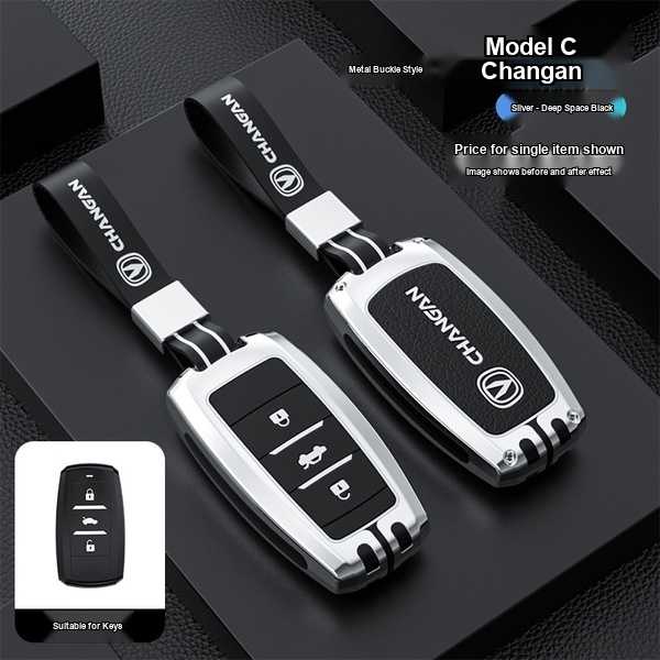 Silver deep space black changan key cover for cs75, cs55, cs35, yida, and ruicheng cc models, featuring a sleek metal buckle ...