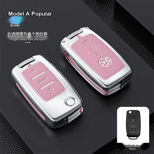 Volkswagen Key Cover - Durable & Stylish | Wholesale & Custom Logo - Volkswagen A-type folding 3-button [Cherry Blossom Pink] Single Set