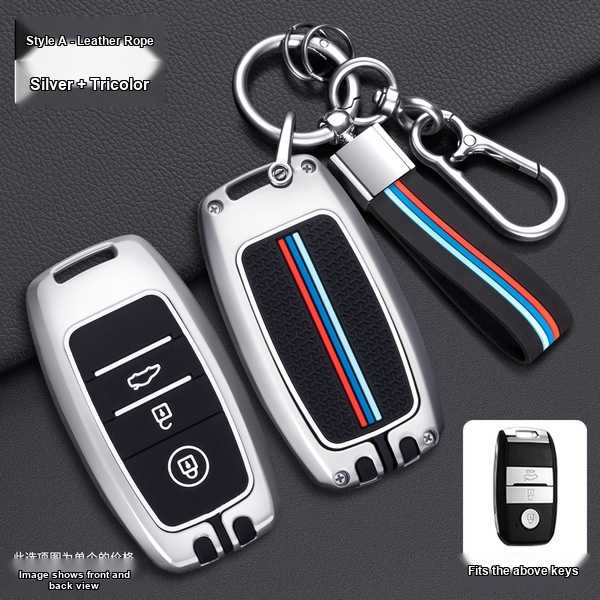 Kia K5 Key Cover - Stylish & Durable | Wholesale & Custom Logo - Kia Model A [Silver] Single Set + Three-Color Silicone Cord Buckle