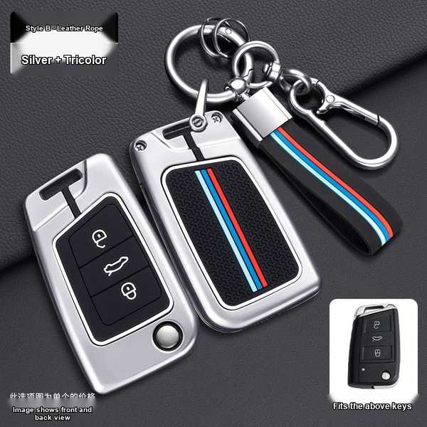 Volkswagen Car Seat Covers - Universal Fit | Wholesale & Custom Logo - Volkswagen B-type folding 3-button [Silver] single set + three-color silicone cord buckle