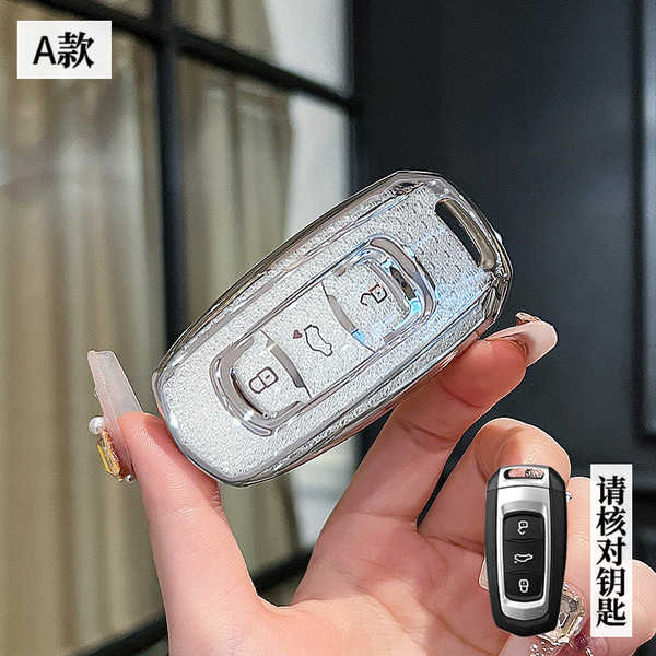 Geely Car Key Cover - Durable & Stylish | Wholesale & Custom Logo - Geely A-type smart 3-button (white single set)