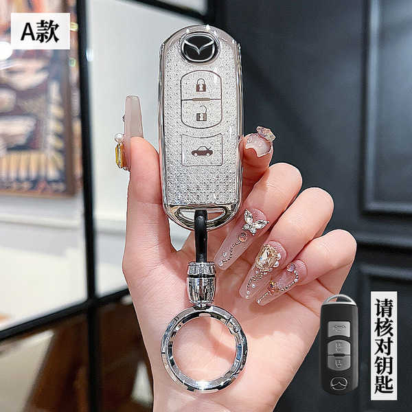 Mazda Key Cover - Creative and Durable | Wholesale & Custom Logo - Mazda A-type intelligent 3-button design (white single set + silver round hook)