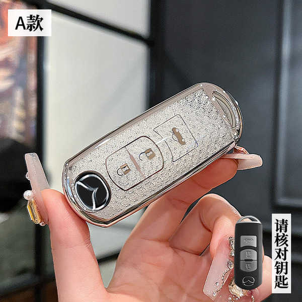 Mazda Key Cover - Creative and Durable | Wholesale & Custom Logo - Mazda A-type intelligent 3-button system (white single set)