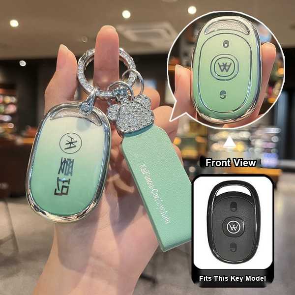 Electric Scooter Key Cover - Stylish & Protective | Wholesale & Custom - Electric vehicle, model D: Gradient green (single set + bear head rhinestone cord)