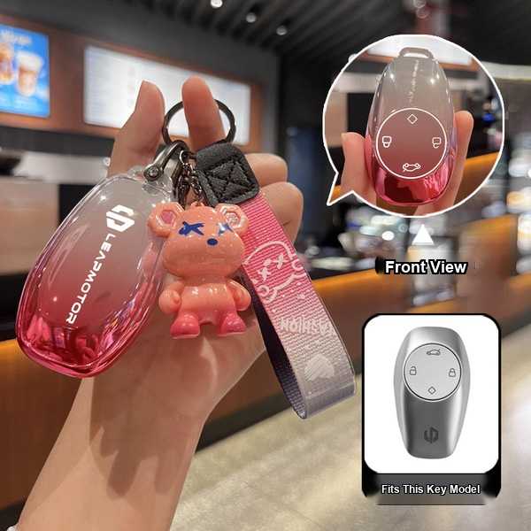 Zero Run C11 Key Cover - Stylish & Durable | Wholesale & Custom Logo - Leapmotor Style A: Gradient Pink (Single Set + Violent Bear Plush Toy)