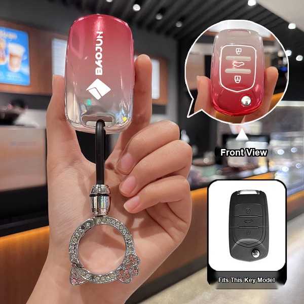 Baojun 730 Car Key Cover - Luxury & Non-Slip | Wholesale & Custom Logo - Baojun A Style: Gradient Pink (Single Set + Hello Kitty Rhinestone Buckle)