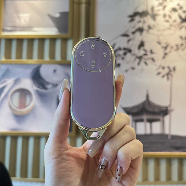 Huawei M9 M7 M5 Key Card Case - Full Protection | Wholesale & Custom - Huawei C Smart 4-Button Set: Taro Purple (Single Set)