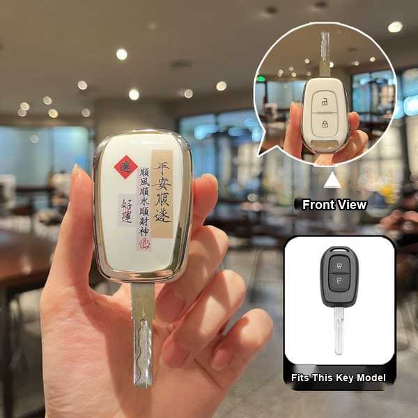 Dongfeng Renault Key Cover - Stylish & Protective | Wholesale & Custom - Renault D-type candybar phone with 2 buttons: (single shell)