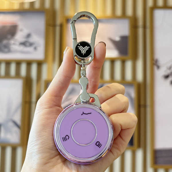 Neta V Key Cover - Durable & Stylish | Wholesale & Custom Logo - Nezha C Smart 3-Button: Taro Purple (Single Shell + Metal Buckle)