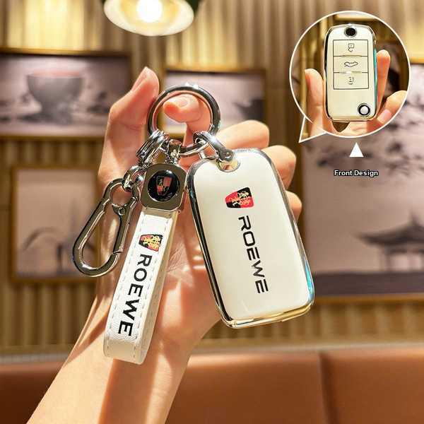 Roewe Key Cover - Durable & Protective | Wholesale & Custom Logo