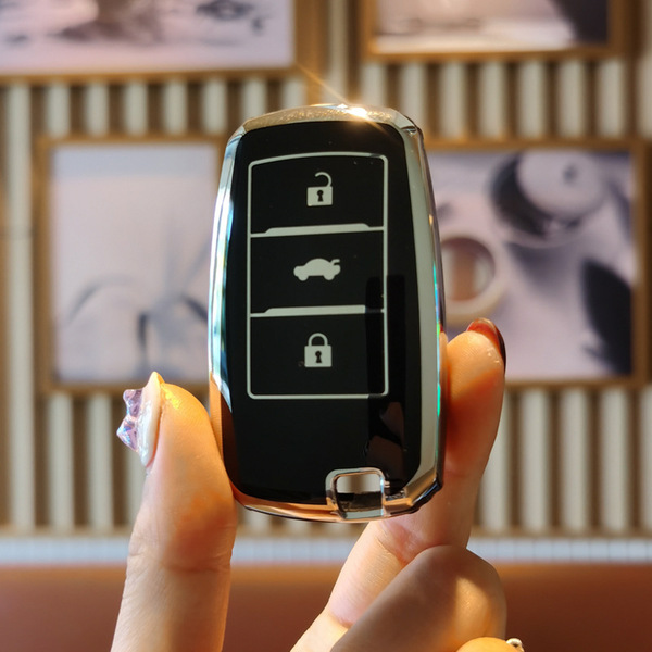 Changan CS75 Key Cover - Durable & Stylish | Wholesale & Custom Logo - Changan C-type Smart Three-Button: Premium Black (Single Set)