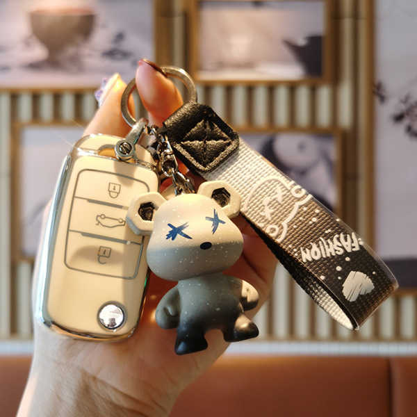 Changan Key Cover - Durable & Stylish | Wholesale & Custom Logo - Changan B-type folding three-button model: Milk White (single shell + Violent Bear)