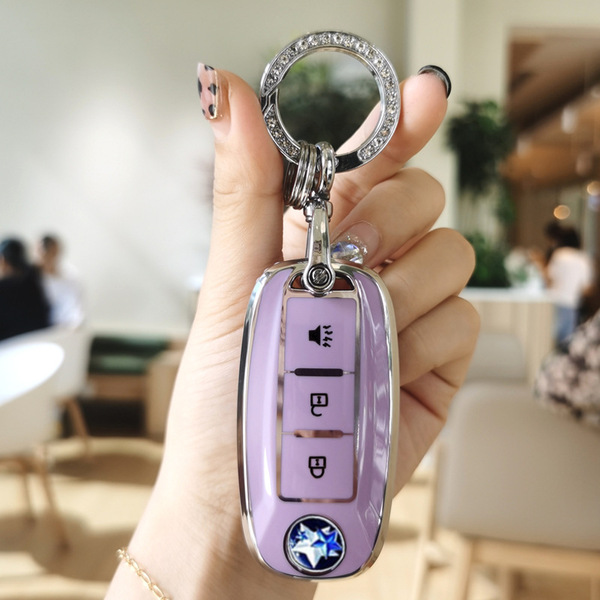 2022 Venucia T60 Key Case - Durable & Stylish | Wholesale & Custom - Venucia A: Taro Purple (Single shell + rhinestone clasp)