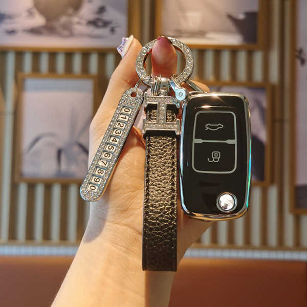 Chery风云2 Key Cover - Durable & Protective | Wholesale & Custom Logo - Chery Model D: Premium Black (Single Set + H Lanyard + Number Plate)