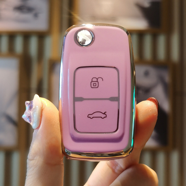 Chery风云2 Key Cover - Durable & Protective | Wholesale & Custom Logo - Chery D model: Taro Purple (single set)