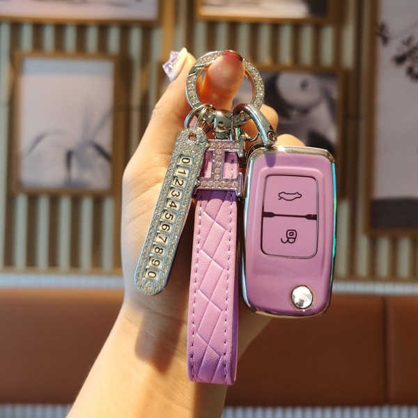 Chery风云2 Key Cover - Durable & Protective | Wholesale & Custom Logo - Chery Model D: Taro Purple (Single Set + H Lanyard + Number Plate)