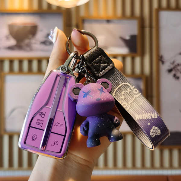 Red Flag HS5 Key Cover - High-End & Stylish | Wholesale & Custom - Hongqi C Smart Four-Button: Taro Purple (Single Shell + Violent Bear)