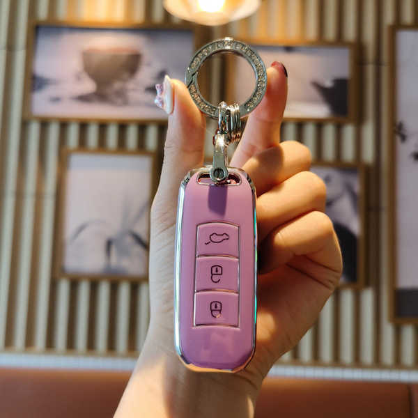 GAC Trumpchi GS4 Key Cover - Durable & Stylish | Wholesale & Custom Logo - Trumpchi Model A: Taro Purple (Single Shell + Rhinestone Buckle)