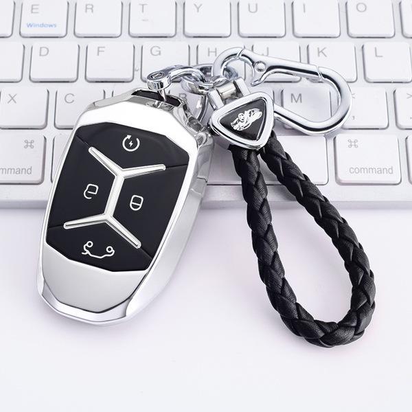 Premium leather key cover for lynk & co 01/02/03, featuring a sleek design with a braided strap and protective remote casing.